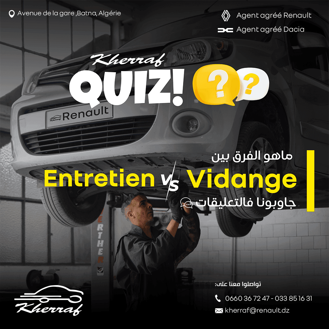 Kherraf — stratégie marketing & community