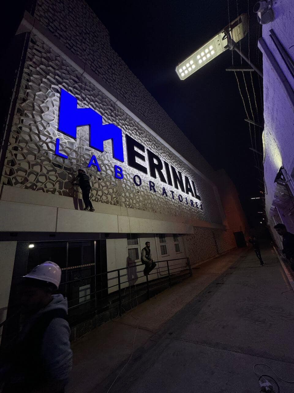 Merinal — wayfinding panel 2