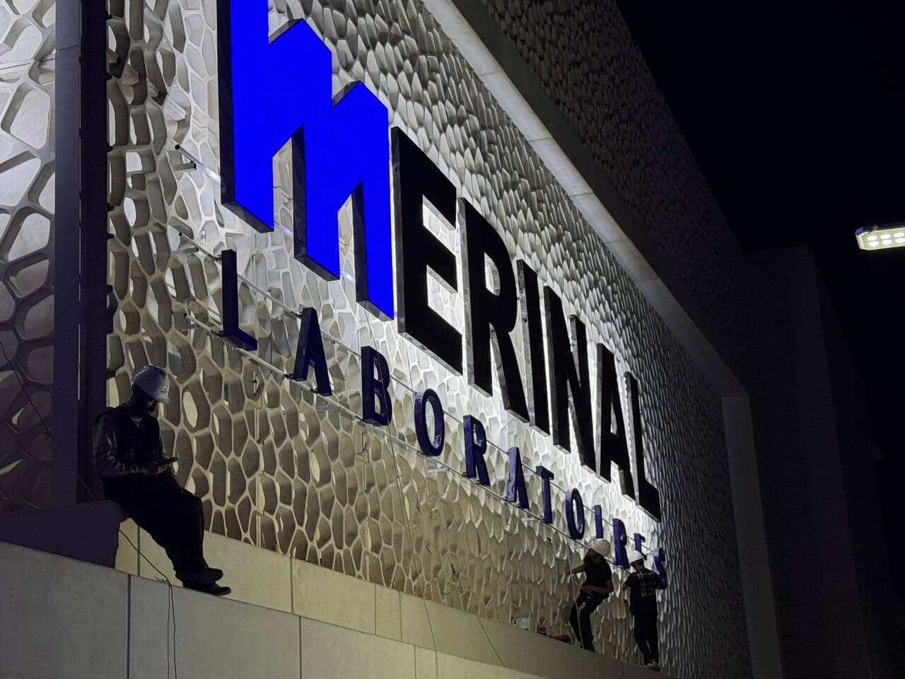 Merinal — room identification